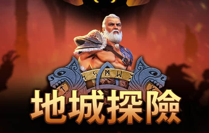 威斯尼斯人wns2233cn